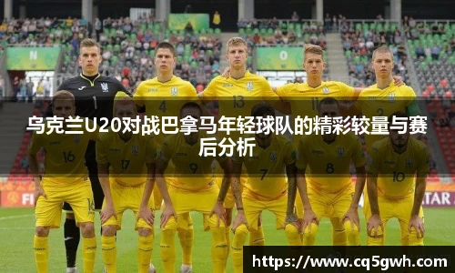 top1体育官网