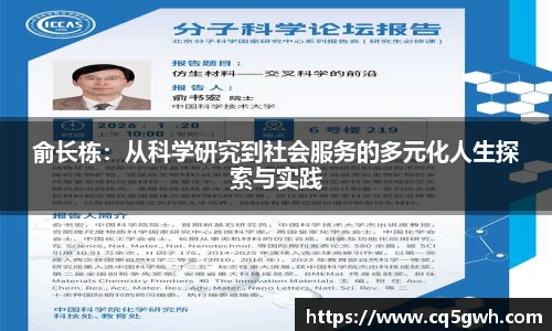top1体育网站
