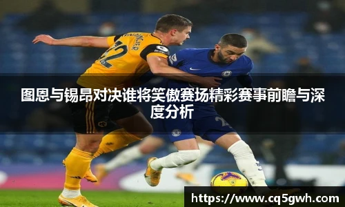 top1体育官网